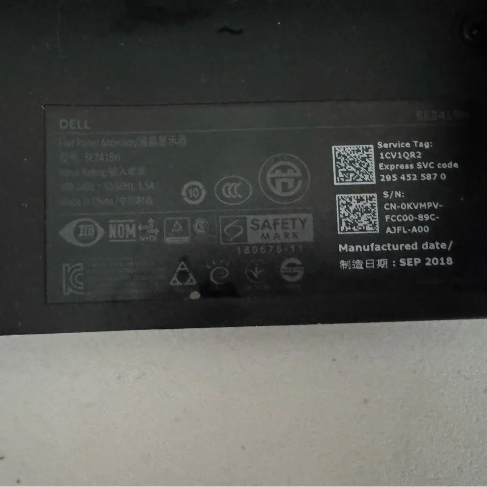 Dell 24” Black LED Monitor - Broken/Selling for parts